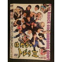 ○006471 レンタルUP●DVD はねるのトびら2 PART2 70552 ※ケース無