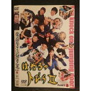○006471 レンタルUP●DVD はねるのトびら2 PART1 70551 ※ケース無