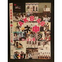 ○006473 レンタルUP●DVD AKB48 ネ申テレビ シーズン6 2nd 80182 ※ケース無
