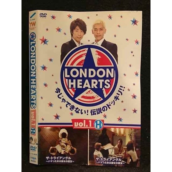 006562 ^UPDVD LONDON HEARTS vol.1 H 90823 P[X