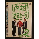 ○006452 レンタルUP●DVD 内村さまぁ〜ず vol.2 252 ※ケース無