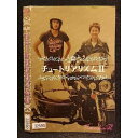 ○006462 レンタルUP●DVD チュートリアリズム2 32590 ※ケース無