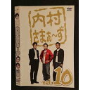 ○006452 レンタルUP●DVD 内村さまぁ〜ず vol.10 270 ※ケース無