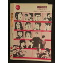○006455 レンタルUP●DVD 東京腸捻転 IN 日比谷野音 〜20回記念!! 超夏祭りSPECIAL!!〜 Vol.2 72011 ※ケース無