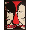 ○006463 レンタルUP●DVD チハラトーク CHIHARA-TALK #8 90732 ※ケース無