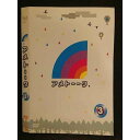 ○006461 レンタルUP●DVD アメトーーク 3 90072 ※ケース無
