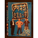 ○006454 レンタルUP●DVD 内村さまぁ〜ず vol.49 52009 ※ケース無