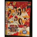 ○006664 レンタルUP●DVD SKE48のマジカルラジオ2 Vol.3 48124 ※ケース無
