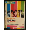 ○006667 レンタルUP●DVD SMAP★がんばりますっ!! GORO INAGAKI 33523 ※ケース無