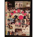 ○006675 レンタルUP●DVD AKB48 ネ申テレビ シーズン6 2nd 80182 ※ケース無