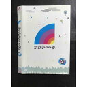 ○006721 レンタルUP●DVD アメトーーク 2 90071 ※ケース無