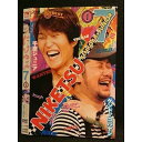○006750 レンタルUP●DVD にけつッ!! 7 1 90268 ※ケース無