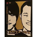 ○006741 レンタルUP●DVD チハラトーク CHIHARA-TALK #1 90013 ※ケース無