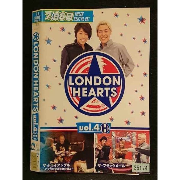 006758 ^UPDVD LONDON HEARTS vol.4 H 35174 P[X