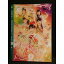 006817 󥿥UPDVD MOMOIRO CLOVER Z MOMOIRO CHRISTMAS 2012 12.25 Vol.2 1780 ̵