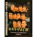 ◆　商品説明　◆ レンタルUP・中古商品になります。 ケースは付属しておりません。 タイトル記載の通り、ジャケット・ディスクのみの商品になります。 商品性質上、ジャケット、ディスクにレンタル管理用シールの付着や、傷み、汚れ等がある場合がございます。 ディスクデータ面にはクリーニング処理を行っており、深いキズがある場合は研磨処理を行っております。 再生機器によっては映像に乱れ・支障が出る可能性もございますので、予めご了承ください。 レンタルUPDVDケース無し商品の発送方法につきまして、ゆうメール1便で13本まで同梱が可能です。 商品状態の確認等、ご不明な点がありましたら、お気軽にお問い合わせください。