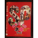 ○006859 レンタルUP●DVD AKB48 ネ申テレビSP2011 〜汗と涙のスポ根祭り〜 80150 ※ケース無