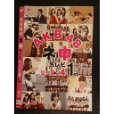 ○006858 レンタルUP●DVD AKB48 ネ申テレビ シーズン4 1st 80143 ※ケース無(2)