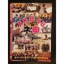 ○006859 レンタルUP●DVD AKB48 ネ申テレビ シーズン1 SP 80100 ※ケース無
