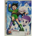 楽天ステップREIKODO■A002■ レンタルUP★DVD HUNTER×HUNTER 天空闘技場編 全4巻 ※ジャケット多数欠品