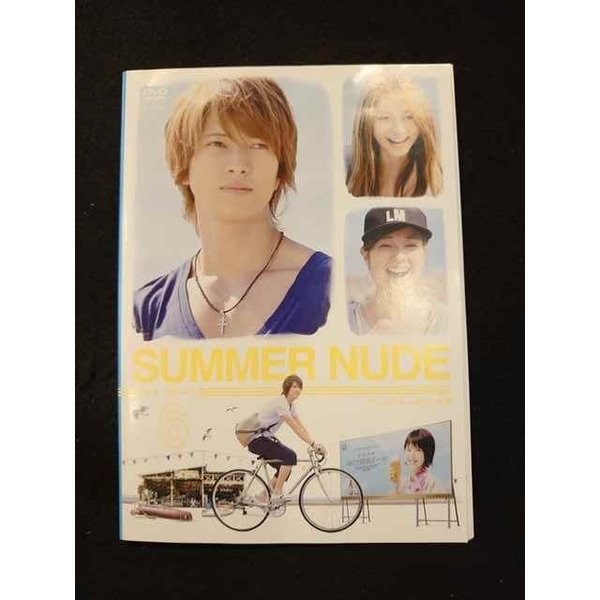 xs663 レンタルUP・DVD SUMMER NUDE サマーヌード ディレクターズカット版 全6巻 ※ケース無のサムネイル