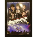 xs530 レンタルUP○DVD 舞闘天王 全9巻 ※ケース無
