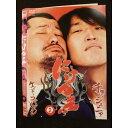○009909 レンタルUP☆DVD にけつッ!! 2 90084 ※ケース無