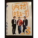 ○009905 レンタルUP☆DVD 内村さまぁ〜ず vol.3 253 ※ケース無