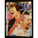 ○009910 レンタルUP☆DVD にけつッ!!10 2 90436 ※ケース無