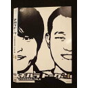 ○009903 レンタルUP☆DVD チハラトーク #-1 90062 ※ケース無