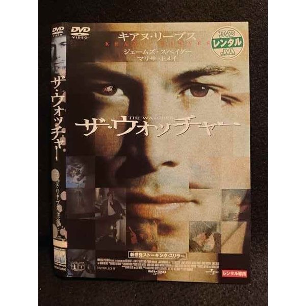 ◆　商品説明　◆ レンタルUP・中古商品になります。 ケースは付属しておりません。 タイトル記載の通り、ジャケット・ディスクのみの商品になります。 商品性質上、ジャケット、ディスクにレンタル管理用シールの付着や、傷み、汚れ等がある場合がございます。 ディスクデータ面にはクリーニング処理を行っており、深いキズがある場合は研磨処理を行っております。 再生機器によっては映像に乱れ・支障が出る可能性もございますので、予めご了承ください。 レンタルUPDVDケース無し商品の発送方法につきまして、ゆうメール1便で13本まで同梱が可能です。 商品状態の確認等、ご不明な点がありましたら、お気軽にお問い合わせください。