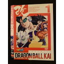 ○009840 レンタルUP☆DVD ドラゴンボール改 1 11041 ※ケース無