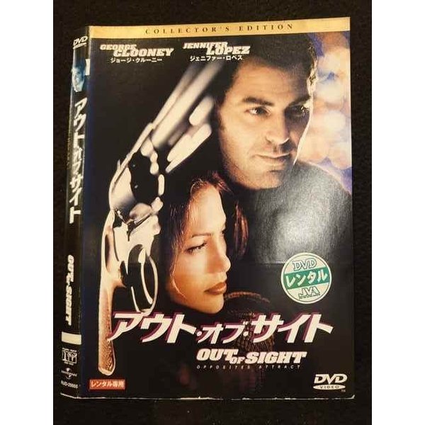 ◆　商品説明　◆ レンタルUP・中古商品になります。 ケースは付属しておりません。 タイトル記載の通り、ジャケット・ディスクのみの商品になります。 商品性質上、ジャケット、ディスクにレンタル管理用シールの付着や、傷み、汚れ等がある場合がございます。 ディスクデータ面にはクリーニング処理を行っており、深いキズがある場合は研磨処理を行っております。 再生機器によっては映像に乱れ・支障が出る可能性もございますので、予めご了承ください。 レンタルUPDVDケース無し商品の発送方法につきまして、ゆうメール1便で13本まで同梱が可能です。 商品状態の確認等、ご不明な点がありましたら、お気軽にお問い合わせください。