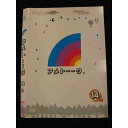 ○009912 レンタルUP☆DVD アメトーーク 14メ 90392 ※ケース無