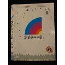 ○009912 レンタルUP☆DVD アメトーーク 13メ 90390 ※ケース無