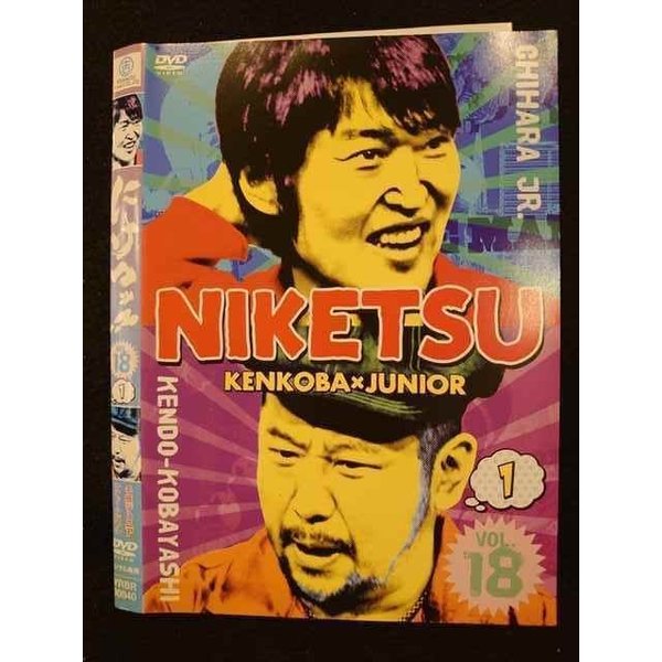 ڥ֥åե饤ǡݥ10ܡ11/27 01:59 009911 󥿥UPDVD ˤĥ!! VOL.18 1 90840 ̵