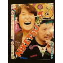 ○009910 レンタルUP☆DVD にけつッ!!8 1 90354 ※ケース無
