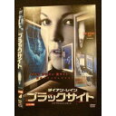 ○009930 レンタルUP☆DVD ブラックサイト 34231 ※ケース無