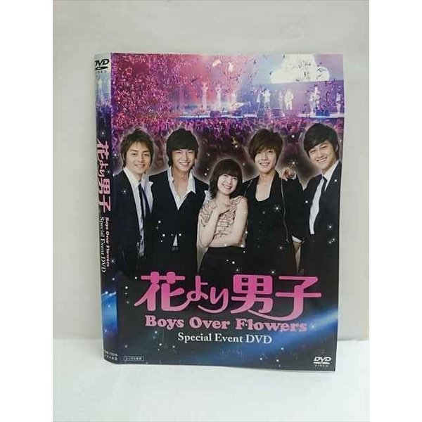 009958 ^UPDVD Ԃjq Special Event DVD 73378 P[X