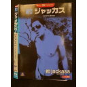 ○009944 レンタルUP☆DVD ジャッカス volume three 109984 ※ケース無