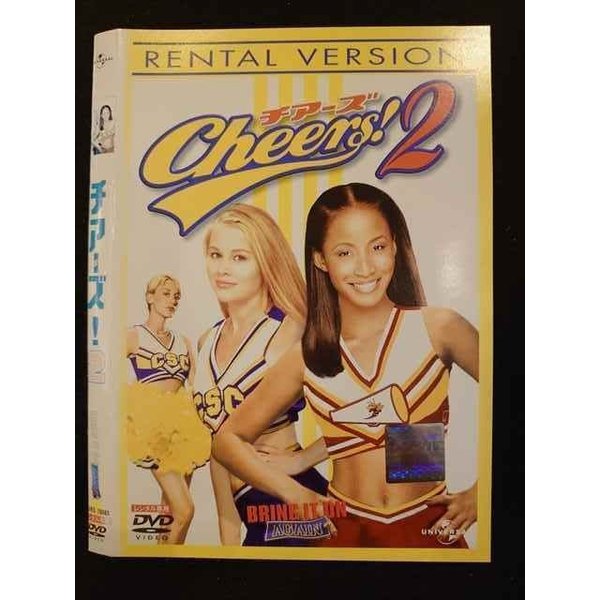 ƥåREIKODO㤨֡ڥ֥åե饤ǡݥ10ܡ11/27 01:59 009938 󥿥UPDVD 2 70085 ̵פβǤʤ150ߤˤʤޤ