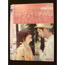 ○009943 レンタルUP☆DVD ブロークン・イングリッシュ 73358 ※ケース無