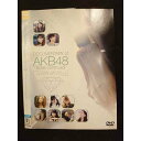 ○009999 レンタルUP☆DVD DOCUMENTARY of AKB48 to be continued 10年後、少女たちは今の自分に何を思うのだろう？ 21207 ※ケース無