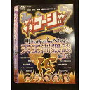 ○010004 レンタルUP☆DVD やりすぎコージー DVD 15 90050 ※ケース無