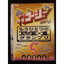 ○010004 レンタルUP☆DVD やりすぎコージー DVD 5 00146 ※ケース無