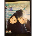 ○010035 レンタルUP●DVD バンジージャンプする 44190 ※ケース無