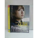 ○010069 レンタルUP☆DVD DOCUMENTARY of AKB48 NO FLOWER WITHOUT RAIN 少女たちは涙の後に何を見る? 23...