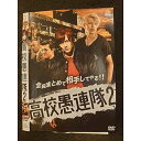 ○010077 レンタルUP●DVD 高校愚連隊2 11231 ※ケース無