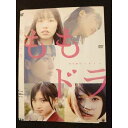 ○010098 レンタルUP●DVD ももドラ 1612 ※ケース無