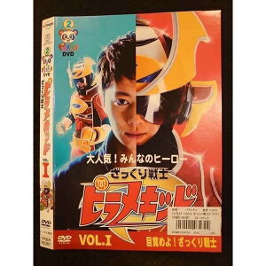 ○010105 レンタルUP☆DVD ざっくり戦士ピラメキッド VOL.1 90387 ※ケース無